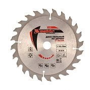 Диск пильный 185х16/20х24T по дереву (73223) MATRIX