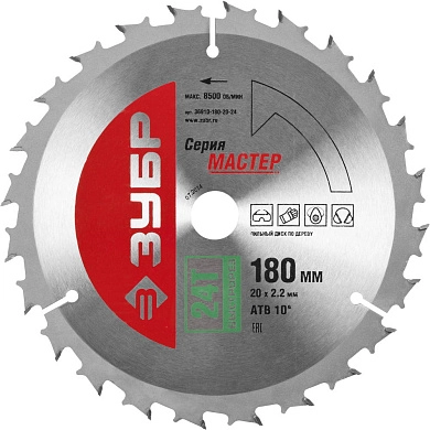 Диск пильный 180х20х24 по дереву "Быстрый рез" (36910-180-20-24) ЗУБР