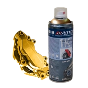 Эмаль для суппортов - Золотистая - аэр. 520мл (ATN-A07645) AUTON