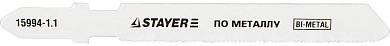 Полотна STAYER "PROFI", T118GF, для эл/лобзика, Bi-Metall, по металлу (0,5-1,5мм), T-хвост., шаг 1,1