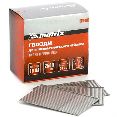 Гвозди 16GA для пневм. нейлера сечение 1,6х1,4, длина 50 мм, 2500 шт (57615) MATRIX