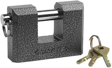 Замок STAYER "MASTER" навесной, П-образн.металлический корпус, с закаленной дужкой, в коробке, 90мм
