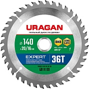 Диск пильный 140х20/16х36Т по дереву "Expert" (36802-140-20-36_z01) URAGAN