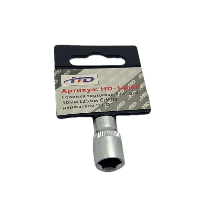 Головка торцевая 1/4" 6гр. 10мм L25мм CrV на держателе (HD-1409P) H-D