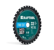 Диск пильный 165х20х1.8x33Т по металлу и стали "Metal Cut" (36954-165-20-33) KRAFTOOL