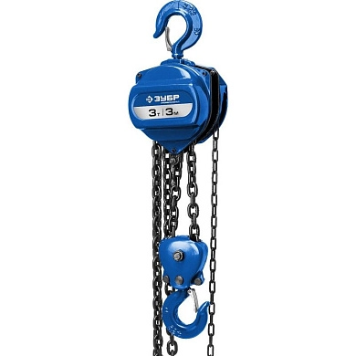 Таль цепная "ТШ-3-3" шестеренная, Профессионал 43081-3, 3т / 3м (43081-3_z01) ЗУБР