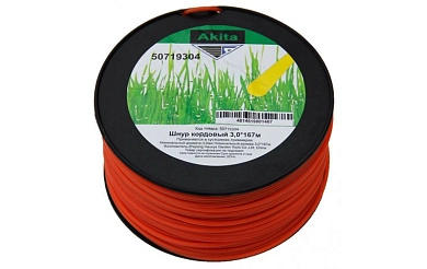 Леска (косильная струна) круг Ø 3,0 мм / 167м AKITA