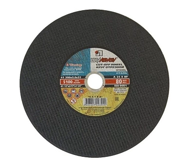 Круг отрезной 300х3.0х32.0 мм для металла ОАО "ЛАЗ"