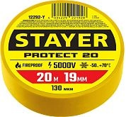 Изолента ПВХ, 19мм/20м, желтая "Protect-20" (12292-Y) STAYER
