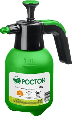 Опрыскиватель ручной 1 л, колба из полиэтилена (425071) РОСТОК