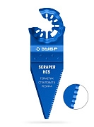 Нож двусторонний 60мм с заточкой, резка и зачистка (15588) ЗУБР