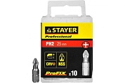 Бита PH2  L=  25мм ProFix Phillips "PROFESSIONAL" (26201-2-25-10_z01-1) STAYER