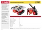 Электроплиткорез ЗУБР "МАСТЕР", диск 180 мм, глубина реза 90°-34мм/45°-17мм, стол 330х360мм, 2950об/ фото4