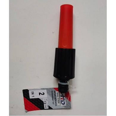 Распылитель для полива регулируемый (HD-89200) H-D