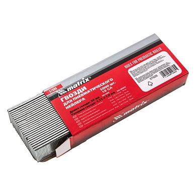 Гвозди для пнев. нейлера, длина - 20 мм, ширина - 1,25 мм, толщина - 1 мм, 5000 шт (57606) MATRIX