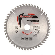 Диск пильный 255х30/32х48T по дереву (73241) MATRIX