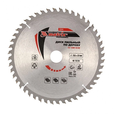 Диск пильный 255х30/32х48T по дереву (73241) MATRIX
