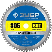 Диск пильный 305х30х60Т по дереву "Чисторез" (36905-305-30-60_z01) ЗУБР