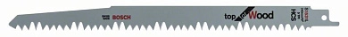 Полотно пильное для GSA S 1531 L   5 шт, HCS (древесина необр. <190мм) (2 608 650 676) BOSCH