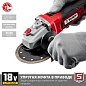Угловая шлифмашина аккум. УШМ-18-125 (18.0 В, без АКБ и ЗУ, 125мм, кор.) ЗУБР фото4