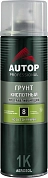 Грунт кислотный протравливающий - Зеленый - Аэрозоль 650мл №8 (ATP-A07826) AUTOP