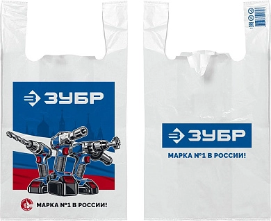 Пакет майка усиленный 40х65х20см, 35 мкм(90215) ЗУБР