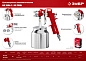 Краскопульт пневмат., с нижним бачком, 1.2,1.5,1.8 мм "MS 200N-3" (06457) ЗУБР фото7