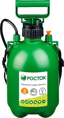 Опрыскиватель переносной 3 л (425113) РОСТОК