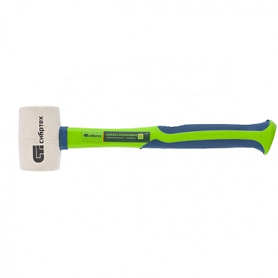 Киянка резиновая, 225г, белая резина, фибергласовая рукоятка (11166) СИБРТЕХ