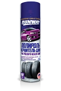 Полироль чернитель шин 650 мл. аэрозоль (RW6184) RUNWAY