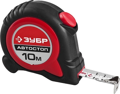 Рулетка 10м / 25мм ударостойкий обрез. корп. "АВТОСТОП" (34052-10-25) ЗУБР
