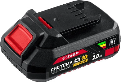 Аккумулятор 18В 1шт 2.0 А/ч Li-Ion, тип С1 (АКБ-С1-18-2) ЗУБР