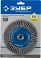 Щетка дисковая (коса) d= 150ммхМ14, стальн. пров. 0,5мм, (35192-150_z02) ЗУБР фото2