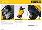 Измельчитель садовый элект. ESR-2500 (2500 Вт, р/с 45 мм, кор.) STEHER фото10