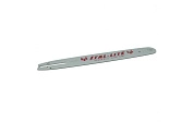 Шина для бензопилы 38см (15") 0,325" 1,5мм (Husqvarna 136/142) ITAL