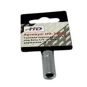 Головка-переходник 1/4"x под биту 1/4" CrV на держателе (HD-12971) H-D