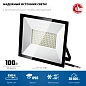 Прожектор светодиодный 100 Вт, 6500K, IP 65 "Профессионал" (57141-100) ЗУБР фото4