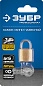 Замок "ЭКСПЕРТ" навесной мини, латунный корпус, 20мм (37130-20_z01) ЗУБР фото3