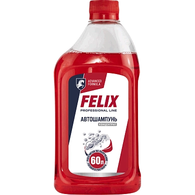 Автошампунь, в п/э бут. 500мл (411040005) FELIX