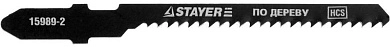 Полотна STAYER "PROFI", T119BO, для эл/лобзика, HCS, по дереву, ДСП, фигур. рез, T-хвост., шаг 2мм,