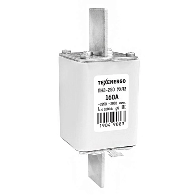 Плавкая вставка ПН-2 250/160А (380В 160А) te00005153 TEXENERGO
