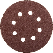 Круг из абразивной бумаги на велкро основе, 8 отв., P40, 125мм, велкро осн., 5 шт. "PROFI" (3580-125