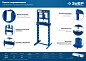Пресс гидравлический с домкратом и возвратными пружинами 20т "ПГД-20""Профессионал" (43070-20) ЗУБР фото10