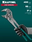 Клещи 400мм, переставные, захват 88мм, Cr-V "Vise-Wrench" (22070) KRAFTOOL фото4