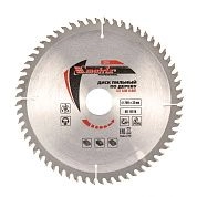 Диск пильный 200х30/32х60T по дереву (73264) MATRIX