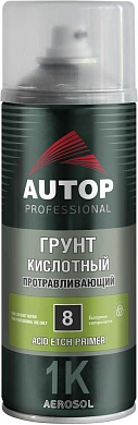 Грунт кислотный протравливающий - Зеленый - аэр. 520мл №8 (ATP-A07521) AUTOP