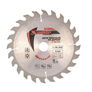 Диск пильный 160х16/20х24T по дереву (73211) MATRIX