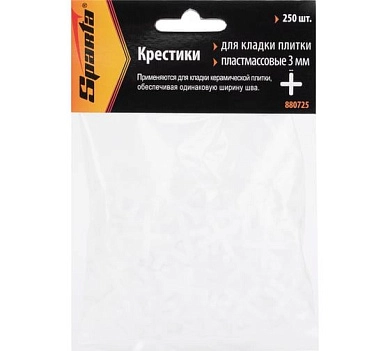 Крестики для плитки 3.0мм, 250шт. (880725) SPARTA