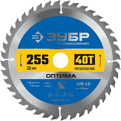 Диск пильный 255х30х40Т по дереву "Оптима" (36903-255-30-40_z01) ЗУБР