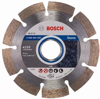 Круг алмазный сегм. 115х1.6x10x22.23 мм Гранит Standart (2 608 602 597) BOSCH